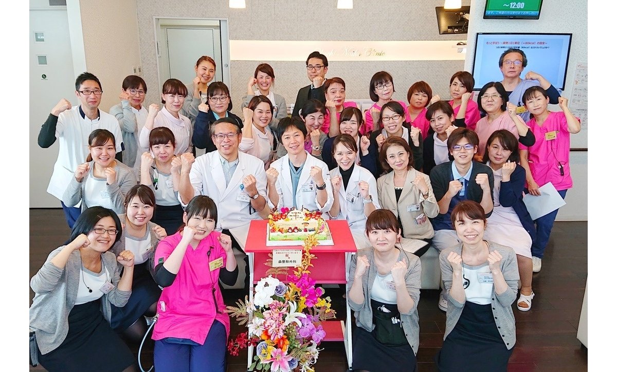 おおこうち内科クリニック様との集合写真