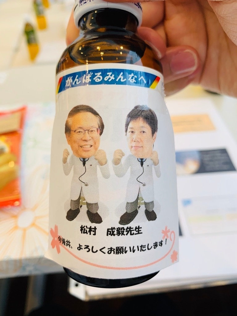 おもてなしの一例