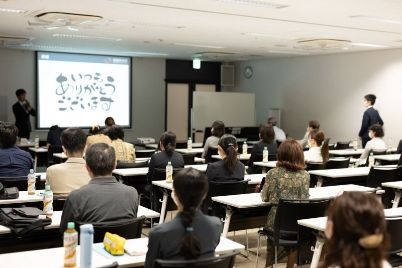 経営方針発表会の写真