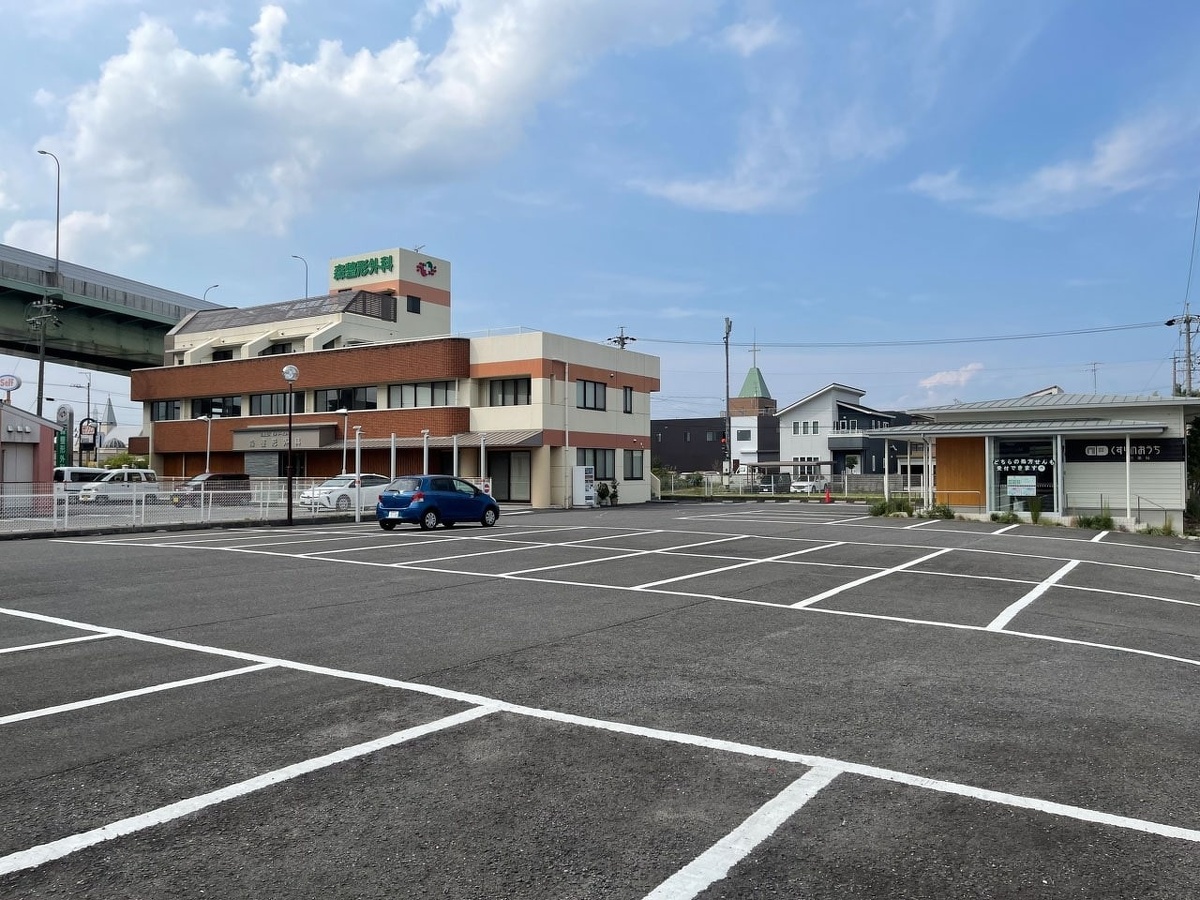 森整形外科の駐車場の写真