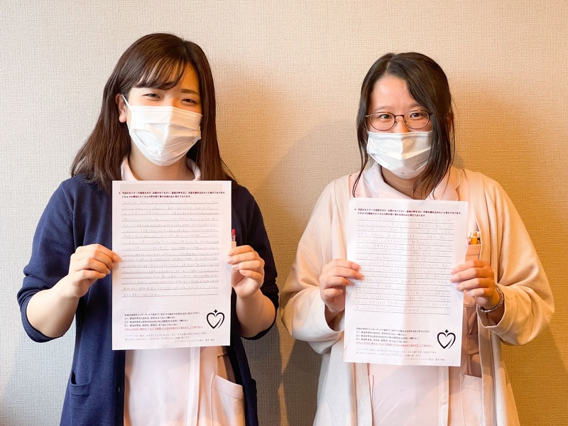 愛知県一宮市の森整形外科の受付医療事務スタッフの写真