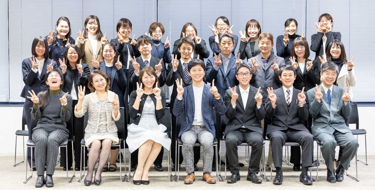 愛知県一宮市の森整形外科のスタッフ集合写真