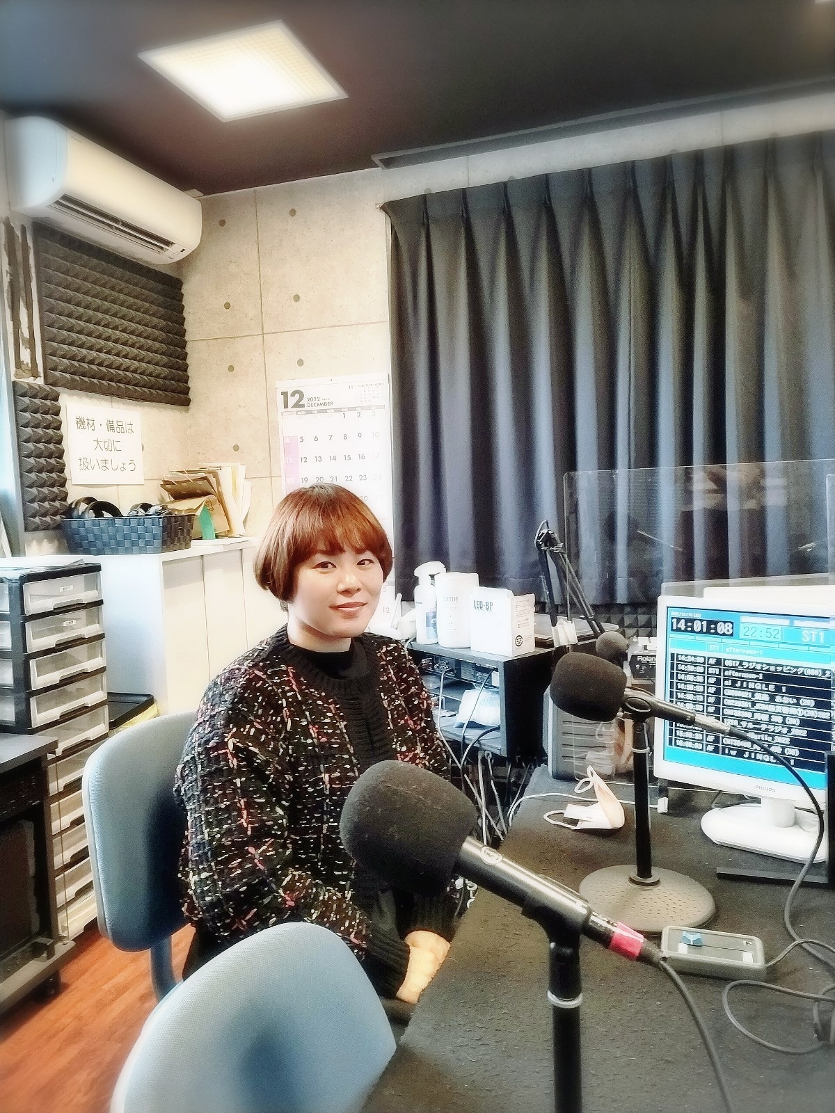 FMいちのみや「声の年賀状」収録風景