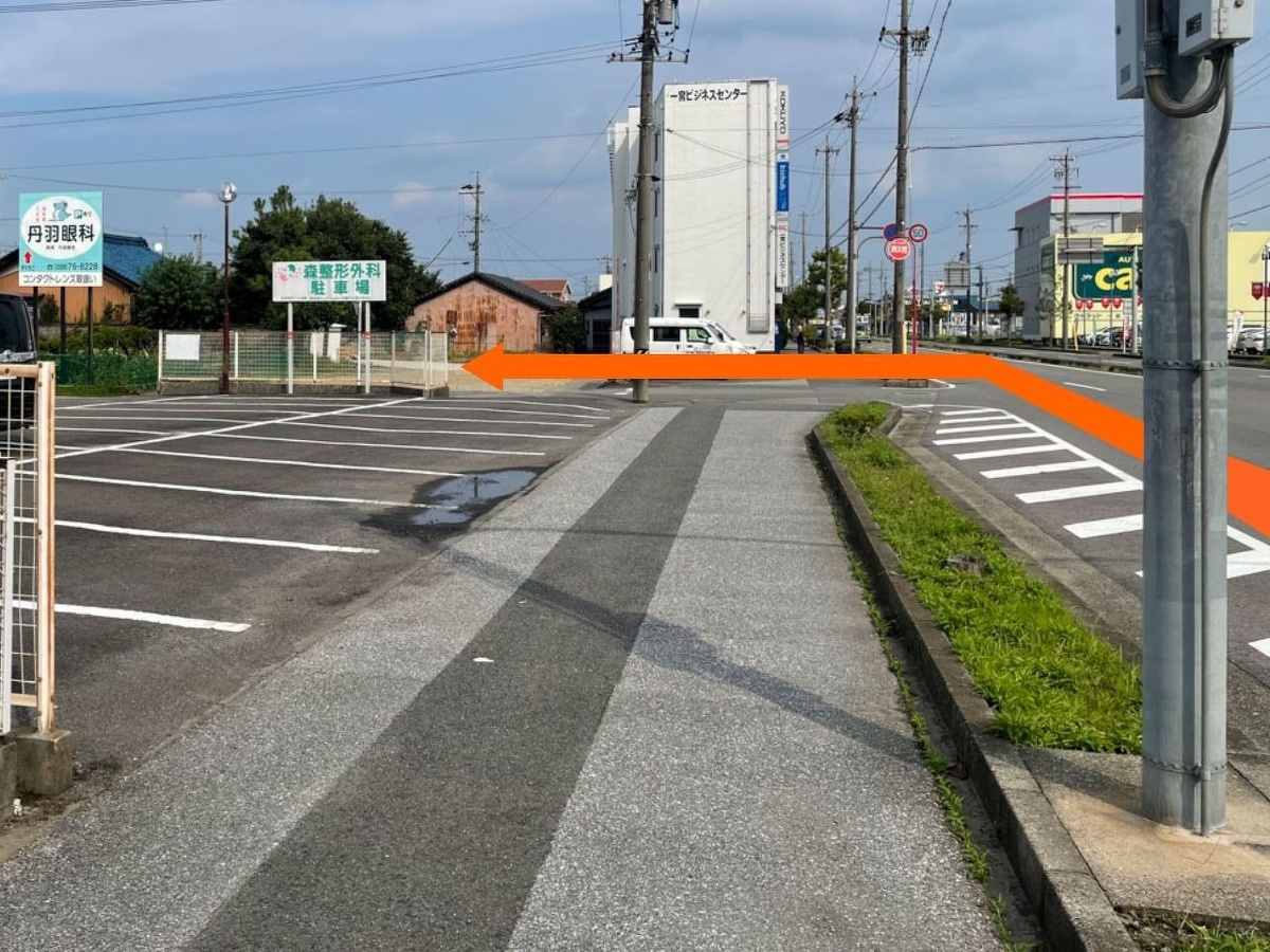 森整形外科への案内写真